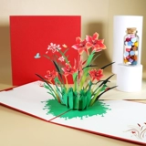 Трехмерные карточки на день матери, открытка, подарок на день рождения, в 3d формате, человеческий датчик, делается под заказ