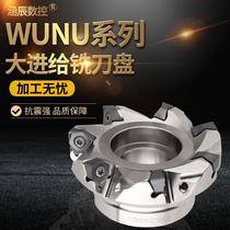 Culvert Numerical Control Fast Feed Bifacial Hexagon Cutter Head WNMU08 Heavy Cutting Right Angle 90 Degrees Plane Milling Cutter Pan MFFWN