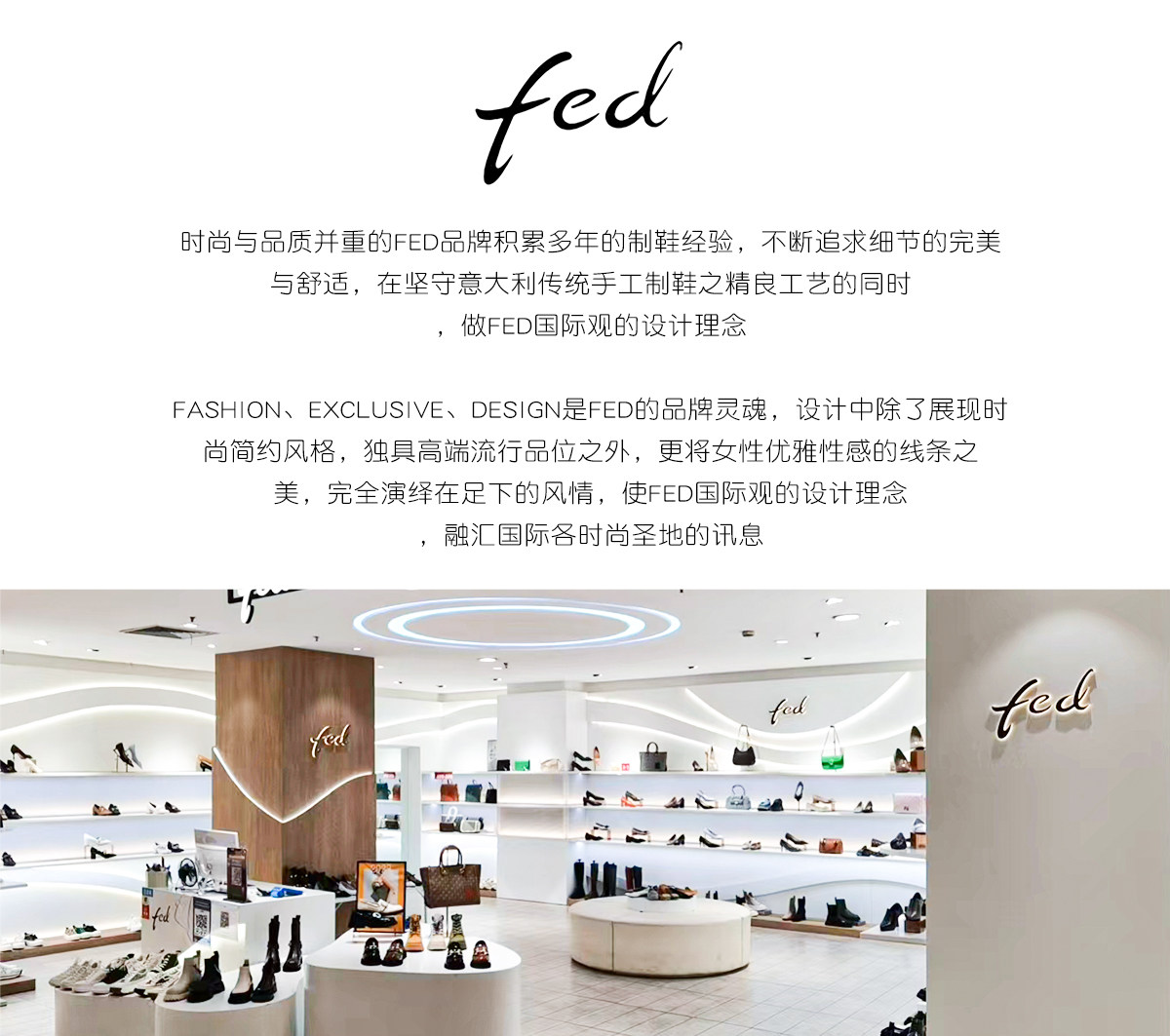 Папа обувь fed运动老爹鞋春季新款女鞋增高鞋设计感休闲鞋女款d0827-zca222