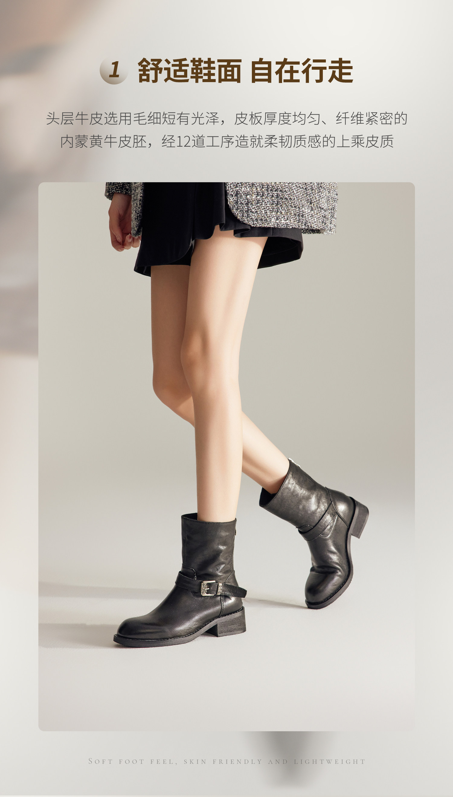 Западные Boots fed英伦风短靴冬季新款女靴黑色西部靴粗跟时装靴女款d1011-zc850