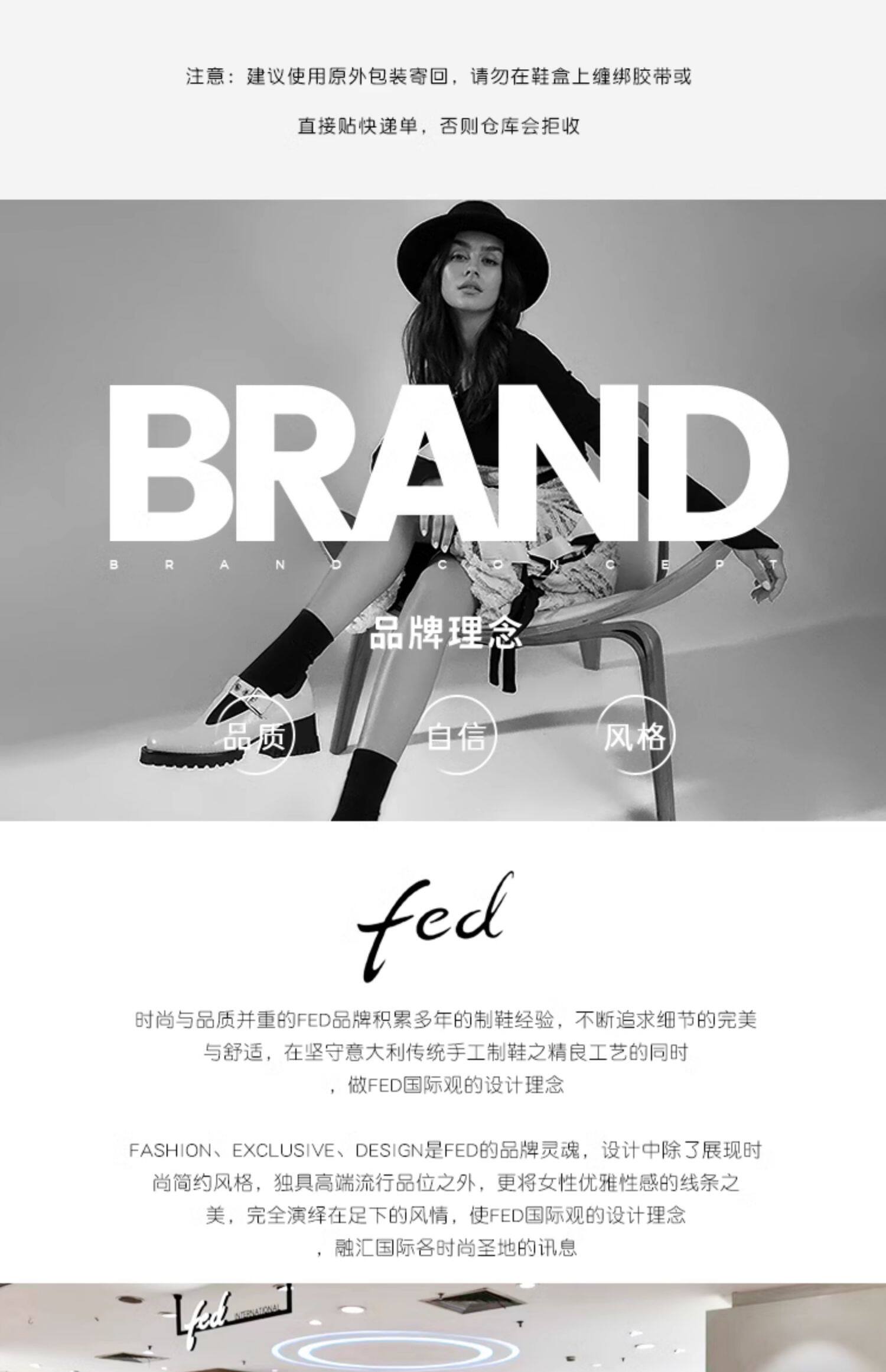 Папа обувь 【晨曦映月】fed厚底休闲鞋春款女鞋增高老爹鞋百搭运动鞋zca280