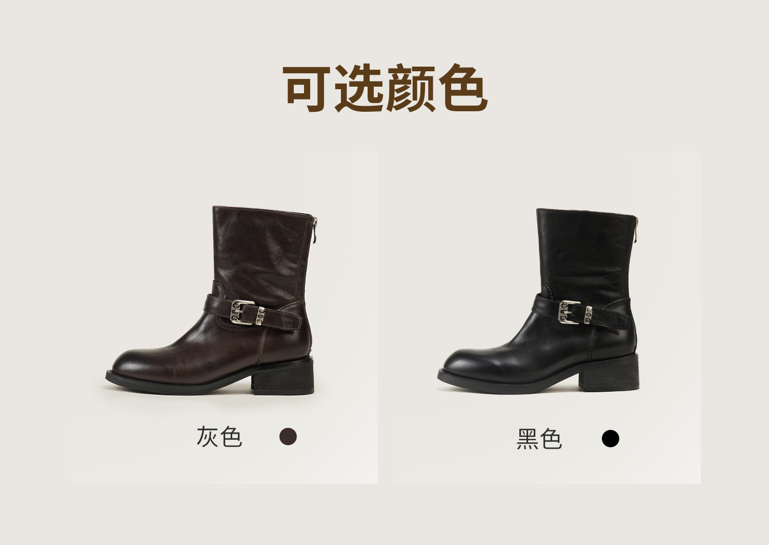 Западные Boots fed英伦风短靴冬季新款女靴黑色西部靴粗跟时装靴女款d1011-zc850