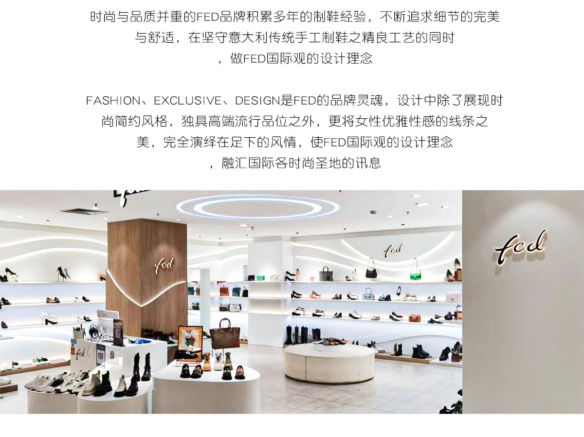 Западные Boots fed厚底短靴秋季新款女靴工装靴机车靴棕色皮靴女款r0904-zca205