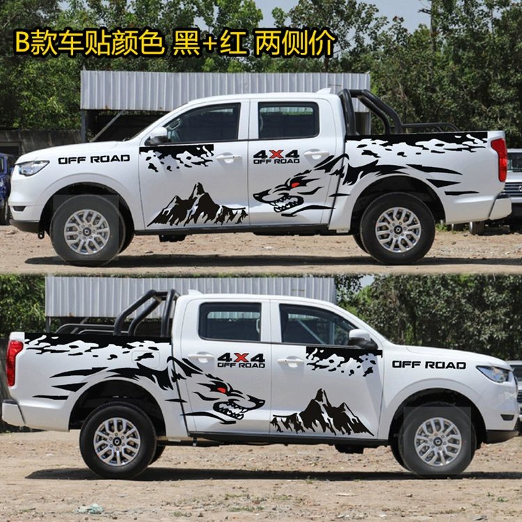 logo oto Great Wall gun dán xe kéo hoa Fengjun 5 7 xe bán tải dải màu thân xe để trang trí xe được cá nhân hóa dán đề can đặc biệt logo của các hãng xe hơi tem dán nắp capo xe ô tô 