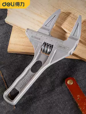 Deli large opening activity Multi-purpose wrench tool Adjustable universal bathroom multi-function labor-saving living mouth board