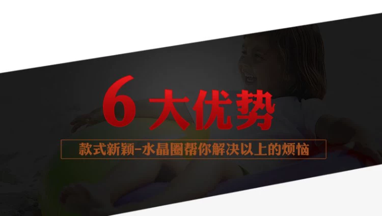 Vòng bơi người lớn lưới dày màu đỏ phao cứu sinh bơm hơi em bé sơ sinh nhà trẻ em 1 tuổi 3 người lớn vòng bơi - Cao su nổi