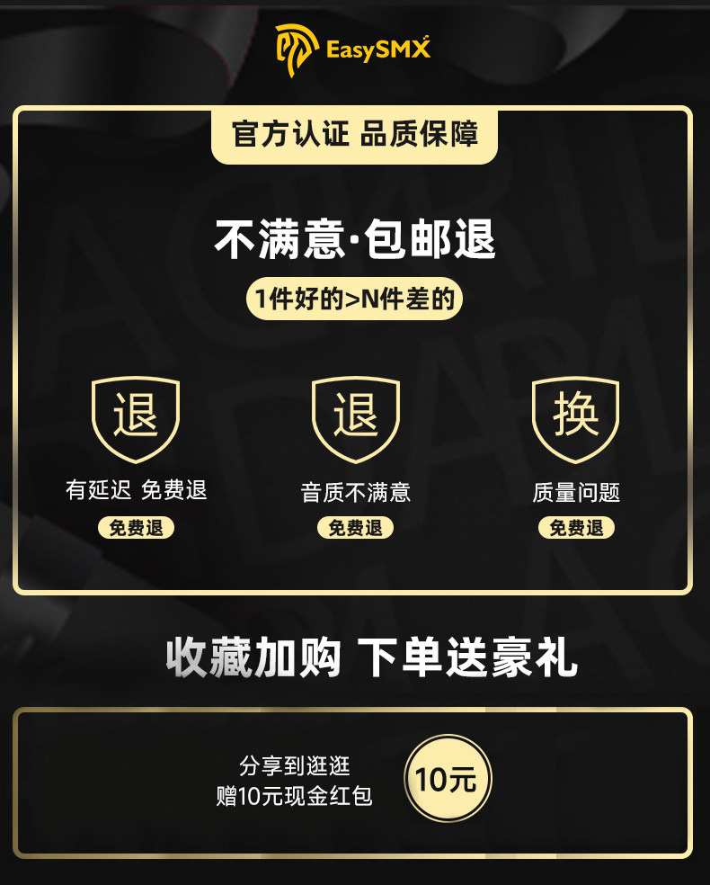 Беспроводной игровой гарнитура 易速马tg01游戏电竞蓝牙耳机真无线适配vr专业吃鸡30ms无感延迟 Easysmx