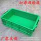 Thickened plastic box tool box turnover box rectangular small tool box hardware parts screw box green turnover