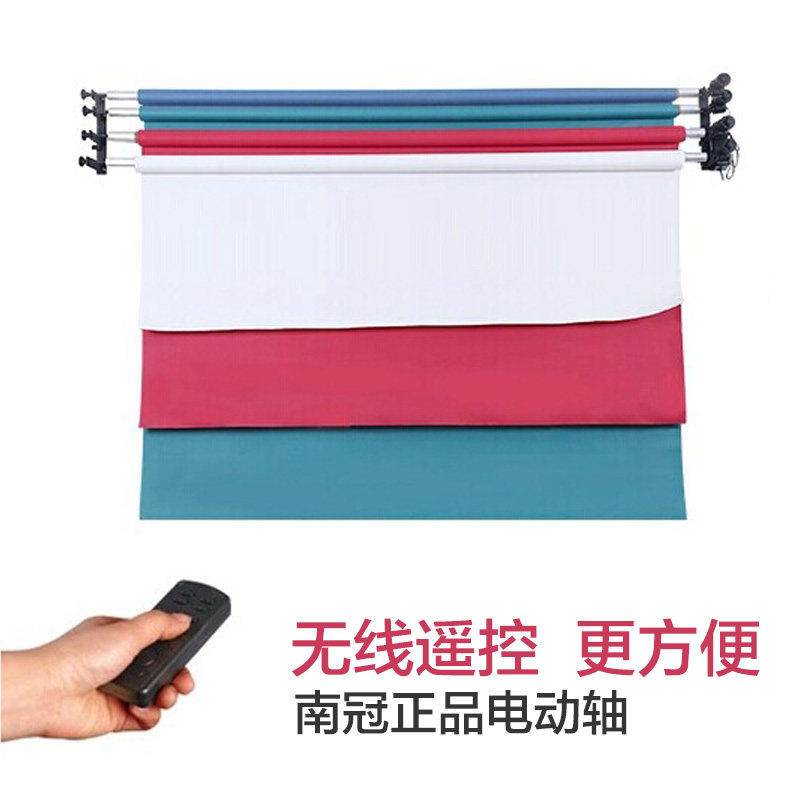 Background frame telescopic pole electric 3 4 6 axis live broadcast background frame movable lift photo studio photography background axis shooting studio background shaft photo photography props