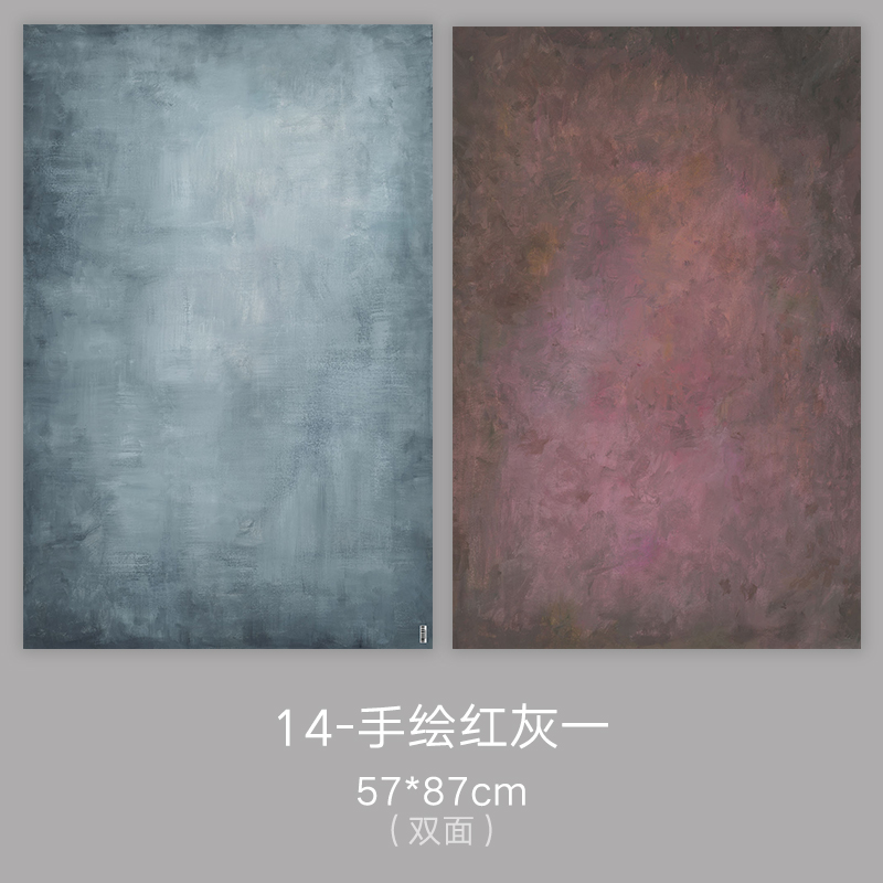 14 - Hand Painted Red And Grey One3D three-dimensional Photography Background paper Ins wind Photo Props delicious food christmas Cosmetics ornaments shot Background cloth Ornaments TaoBao Quotations from Chairman Mao Zedong live broadcast Desserts Cake Drinks Internet celebrity gift Swing shot