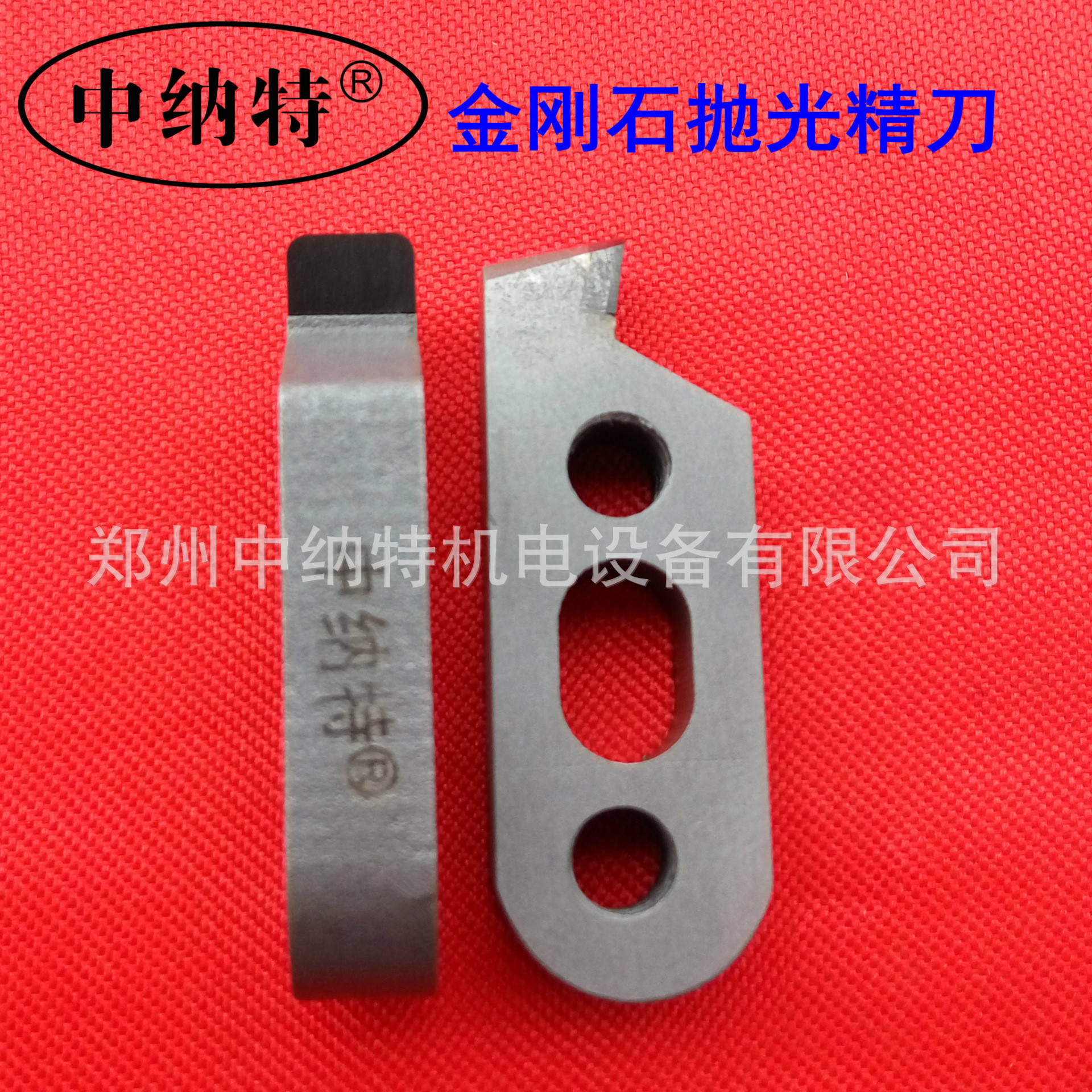 Rough knife fine knife PCD diamond single crystal diamond polishing knife acrylic diamond polishing machine
