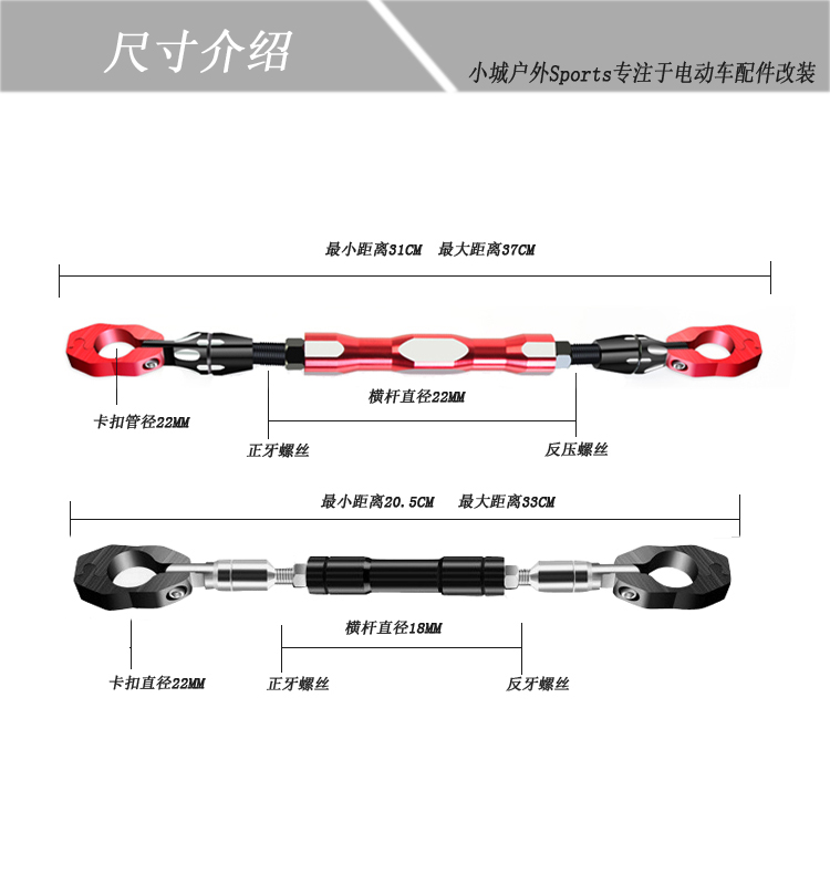 xe thăng bằng 2 bánh Harley điện xe cân bằng thanh xe máy vòi điện thoại di động khung kéo thanh tay cầm tay lái thanh ngang phụ kiện sửa đổi - Smart Scooter bán xe thăng bằng cruzee