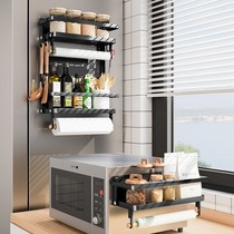 Kitchen refrigerator side shelf cling film magnetic hanger paper towel side storage seasoning wall storage rack