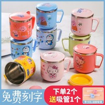 304 stainless steel mouth cup tea cup brush kindergarten anti-drop hot double water cup Primary School students Children tea tank with lid