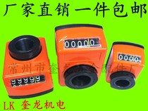 Position display woodworking machinery counter 04 09 10 screw shaft machine tool digitizer