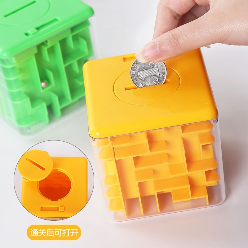 Storage Tank Maze Magic Square 3d Deposit Money Pot Small Children Elementary School Children's Magic Square Storage Tank Puzzle Storage Box