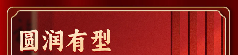 安享好物 安享A级白酒-西凤龙凤呈祥西凤酒 企标 