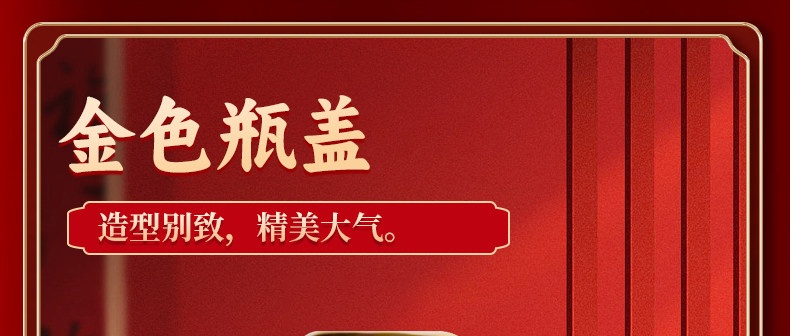 安享好物 安享A级白酒-西凤龙凤呈祥西凤酒 企标 