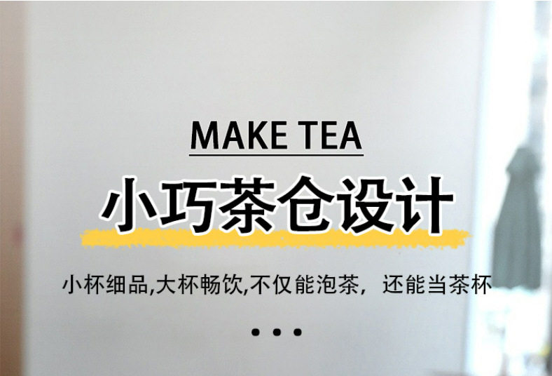 Стеклянная вместительная и большая чайная чашка, чайник, чай, Германия, защита при падении 