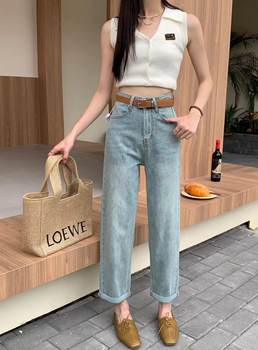 4.17 Coco HHL Home high-quality jeans customized length 97 L#L D#T
