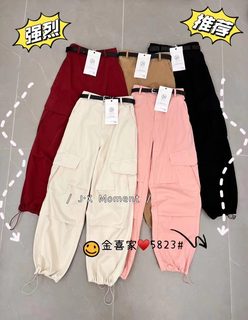 3.14 Coco JX Home high-quality customized workwear pants length 104 L#L D#T