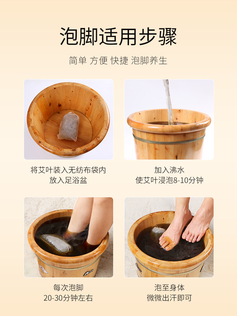 Dried Wild Mugwort Leaves Ai Ye Bulk Loose Herb for Foot Soak Hair Rinse and Postpartum Care 2 Jin 1000g preparation