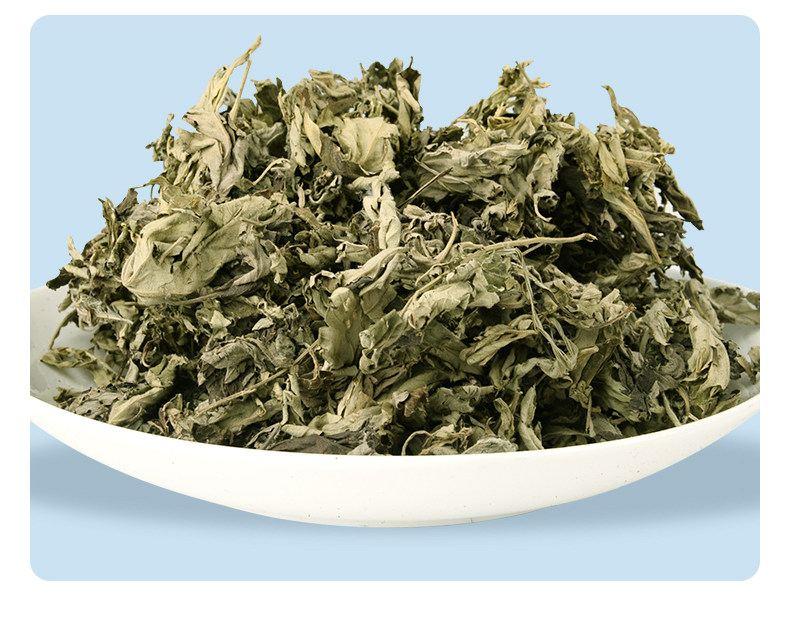 Dried Wild Mugwort Leaves Ai Ye Bulk Loose Herb for Foot Soak Hair Rinse and Postpartum Care 2 Jin 1000g preparation