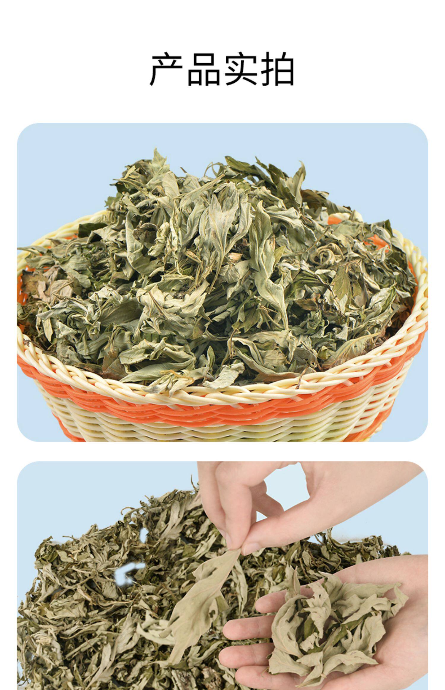 Dried Wild Mugwort Leaves Ai Ye Bulk Loose Herb for Foot Soak Hair Rinse and Postpartum Care 2 Jin 1000g in use