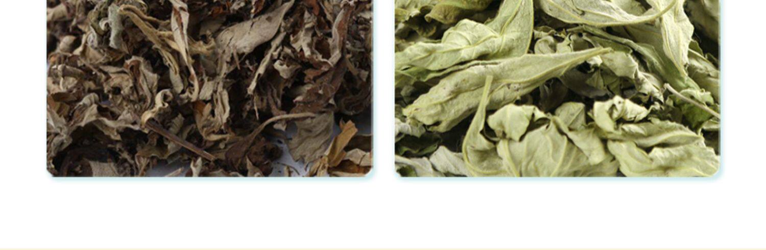 Dried Wild Mugwort Leaves Ai Ye Bulk Loose Herb for Foot Soak Hair Rinse and Postpartum Care 2 Jin 1000g specifications