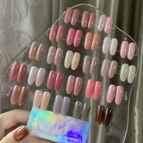 Sannail Japanese manicure Fash Rota new solid nude transparent pink tank armor oil glue phototherapy glue