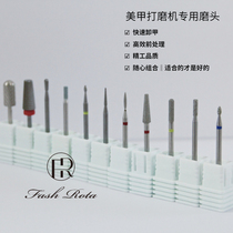 Japanese-style Russian manicure grinding machine grinding head small green head pre-processing rear edge engraved grinding and unloading tool nail shop