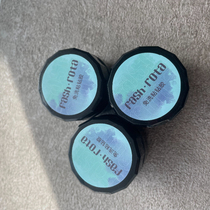 Sannail Japanese manicure Fash Rota disposable sticky drill glue sticky drill jewelry slip edge rubbing powder modeling