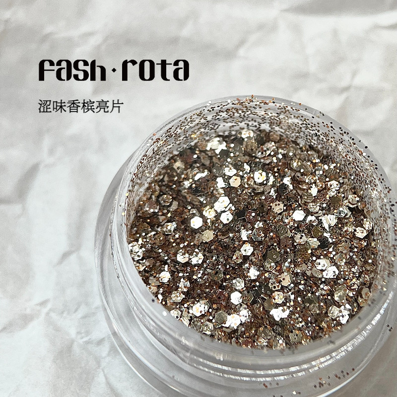 Sannail Japanese manicure Fash Rota astringent super sparkle caramel coffee glitter powder champagne sequins nail decoration