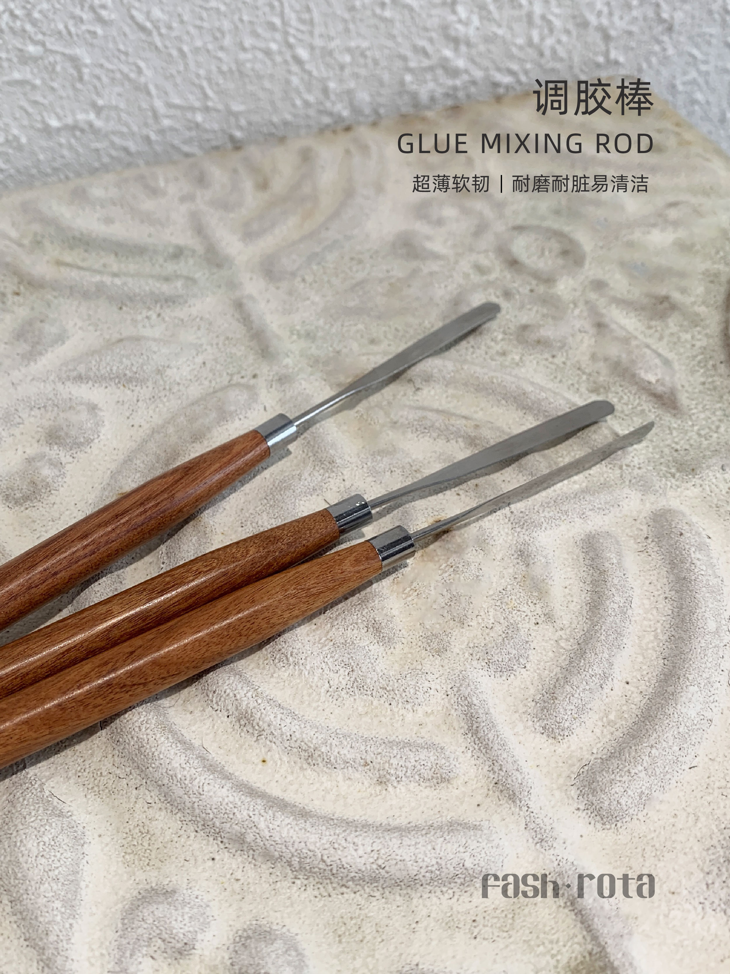 Fash Rota美甲润笔液：美甲师的秘密武器？