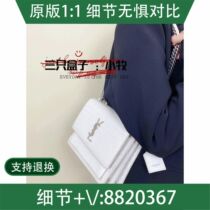Chorus Contrast Color Storage Bag Floral Dragon Color Nylon Cloth Rainbow Color Backpack 9299