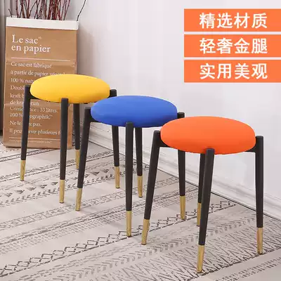 Nordic light luxury stool home simple stackable leather round stool fashion makeup chair dining chair modern Net Red low stool