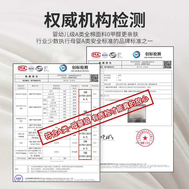 Cotton Pillow Core, Cervical Spine Protection, Aids Sleep, Comfortable for Girls to Sleep, Suitable for Adults and Students in Dormitories, Low Profile, Pair Pack for Men