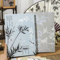 Lanting Collection Preface Classmate Record Ancient Style Sixth Grade Middle and High School Graduation Album ins High-Looking Loose-leaf Message Book