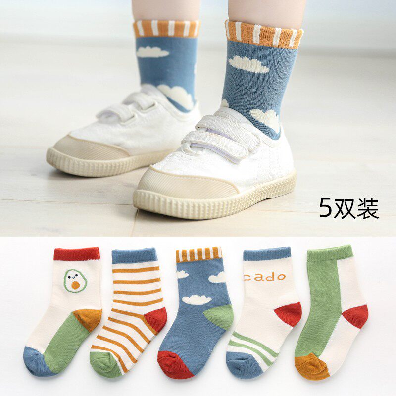 Boy Socks Pure Cotton Spring Autumn Children Autumn CUHK Child Boy Girl Baby Spring Child Illustrations Silo Socks