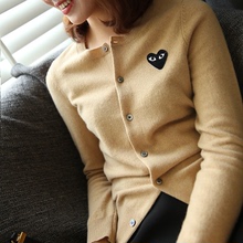 【川久保玲明星同款】爱心羊毛衫开衫