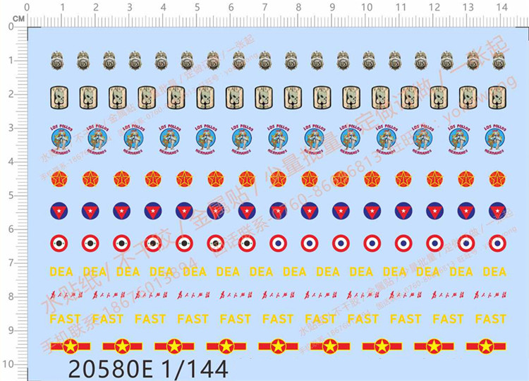 Aircraft Model 1:144 Fighter Fighter (General Mark) Special Water Paste (20580E)