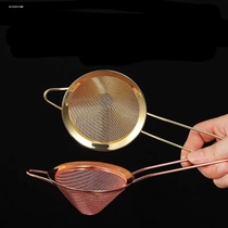Bar strainer leaky mesh double-layer filter cocktail bartender making tool conical strainer scoop ice separator