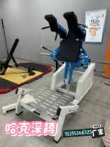 Squat machine gym equipment commercial shaping buttocks and legs professional strength fitness equipment hack squat