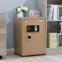 Tiger Brand New Products Safe Home Small 45 45 60 70CM 70CM Fingerprint Password Safe PHONE WIFI OFFICE FILE BED HEAD CABINET ENTRANCE WALL FULL STEEL THEFT PROTECTION FAMILY CLIP