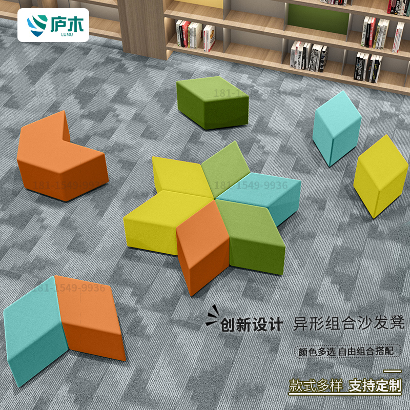 Simple design stool leather art bench economical square stool modern special-shaped multilateral shoe changing stool soft bag small stool low pier