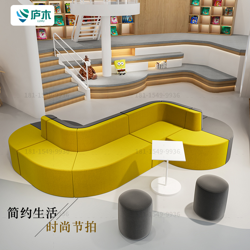 Simple reception area curved sofa waiting area reception room corridor rest area special-shaped card seat bank hospital sofa