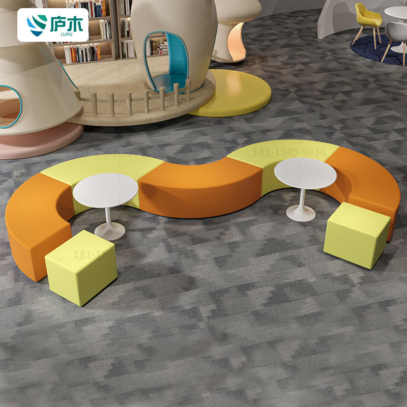 Early Education Center Arc Sofa Stool Training Institution Lounge Reception Creative Profiled Casual Office Sofa Combination