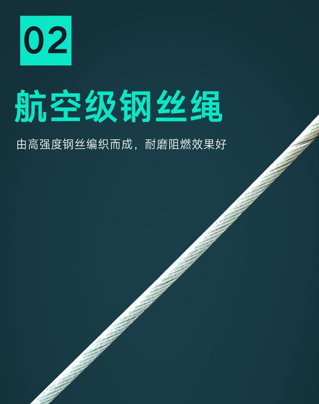 Bạn bè của World Anti-thả tốc độ thiết bị chênh lệch cao độ nặng 10/20/30 50 m / m 1 tấn cần cẩu xây dựng cước điện tự khóa