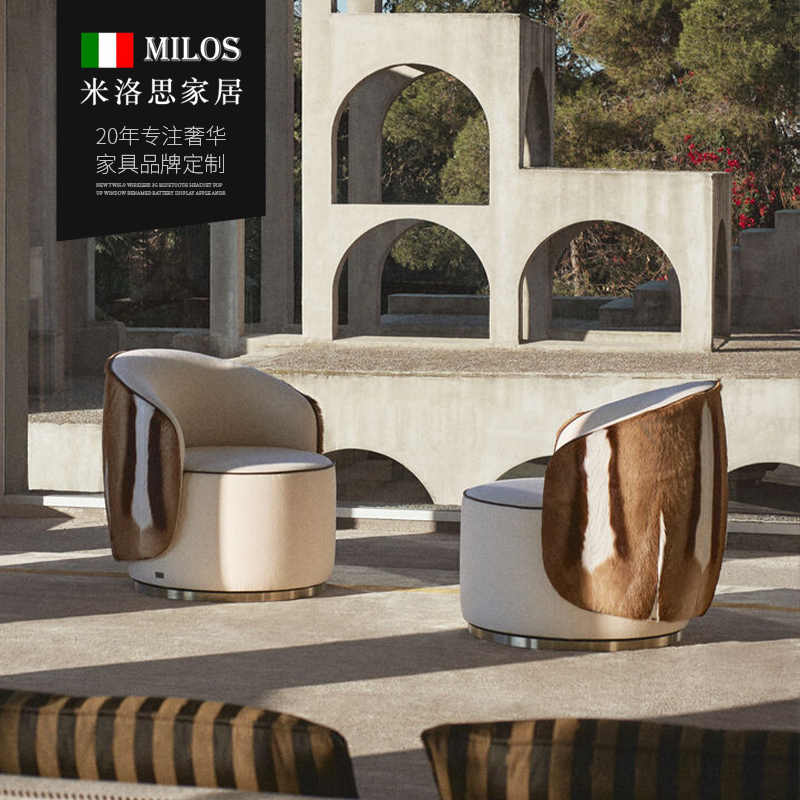 Fendi Cleo Armchair Fendi單人沙發- Top 50件fendi單人沙發- 2025年