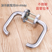  Aisle Lock Piping Lock Fire Channel Door Lock Stainless Steel Handle Fire Door Lock Escape Handle Lock